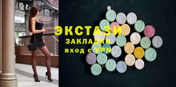 винт Алексин