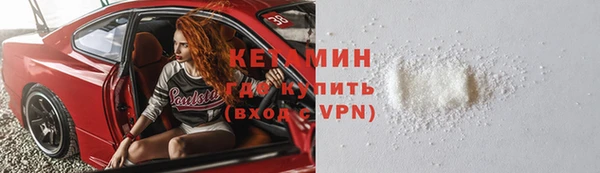 винт Алексин