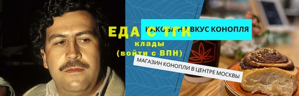 марки nbome Алзамай