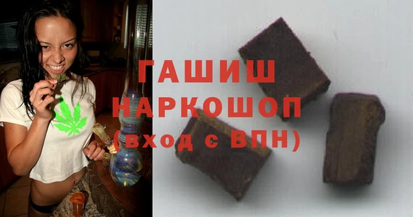 молекула духа Алексеевка