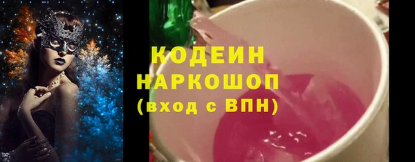 крисы Россошь