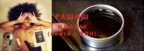 марки nbome Алзамай