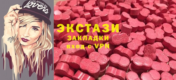 винт Алексин