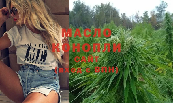 марки nbome Ростов